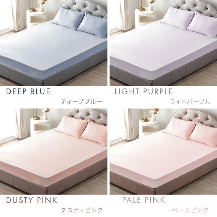 タンスのゲン ボックスシーツ クイーン 綿100％ 洗える ベッドシーツ