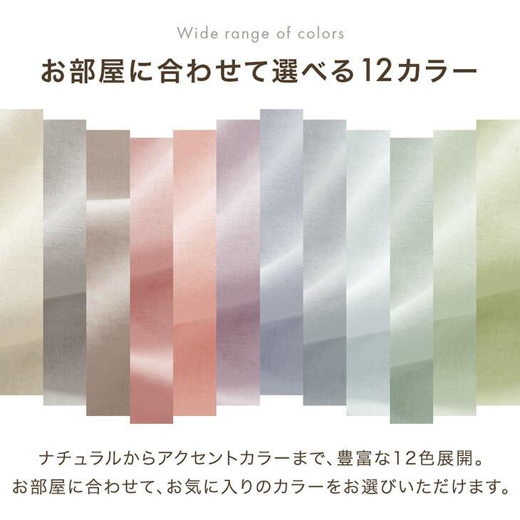 タンスのゲン 28日+5% ボックスシーツ クイーン 綿100％ 洗える ベッド