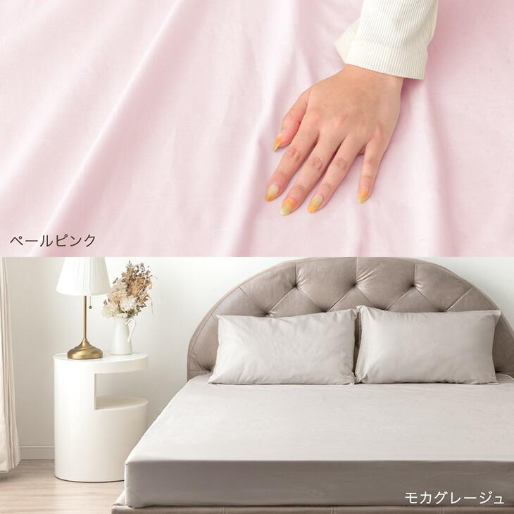 タンスのゲン ボックスシーツ クイーン 綿100％ 洗える ベッドシーツ