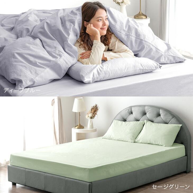 Ai　お値下げしました！全健会　 Ze+N マットレス・シーツ セット Ai様専用 お値下げしました！全健会 Ze+N マットレス・シーツ