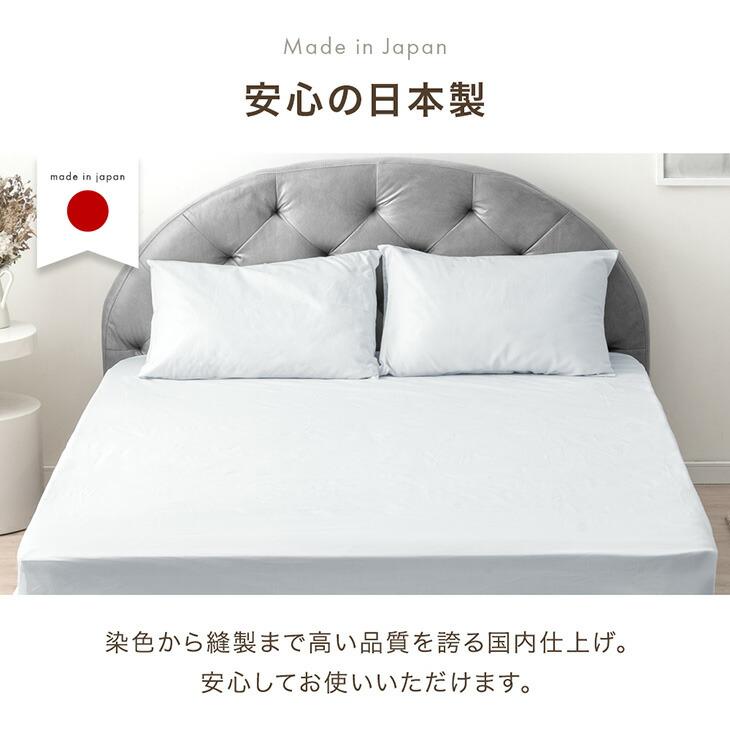 タンスのゲン ボックスシーツ クイーン 綿100％ 洗える ベッドシーツ