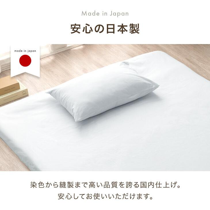 DONNA KARAN 敷布団 カバー／クイーンサイズ DONNA KARAN 敷布団 カバー／クイーンサイズ DONNA KARAN 敷布団