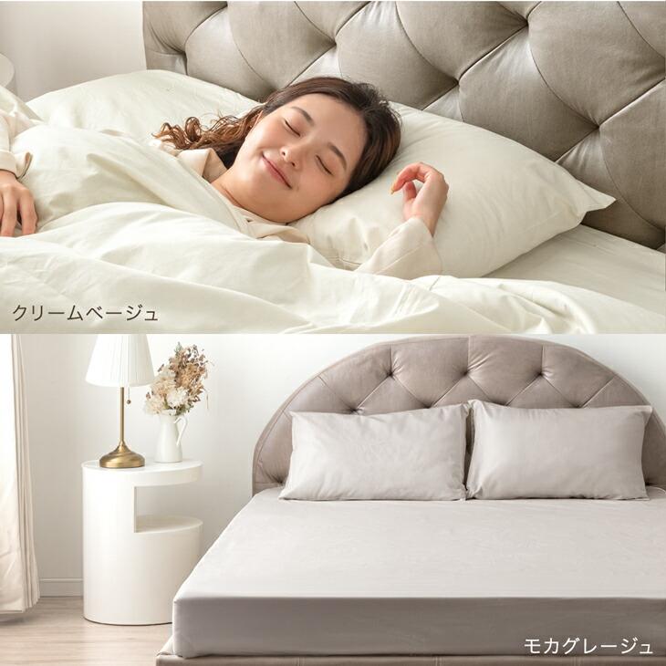 タンスのゲン 枕カバー 洗える 綿100％ 日本製 43×63cm まくらカバー