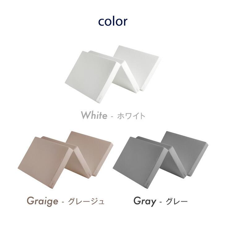 タンスのゲン マットレス シングル 高品質 日本製 3つ折り ごろ寝