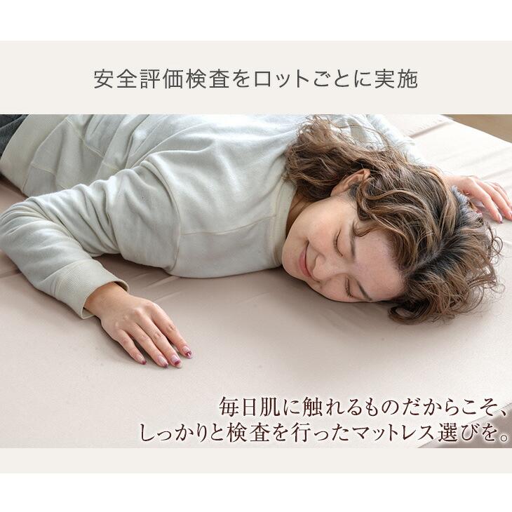 タンスのゲン マットレス セミダブル 折りたたみ 国産 高反発