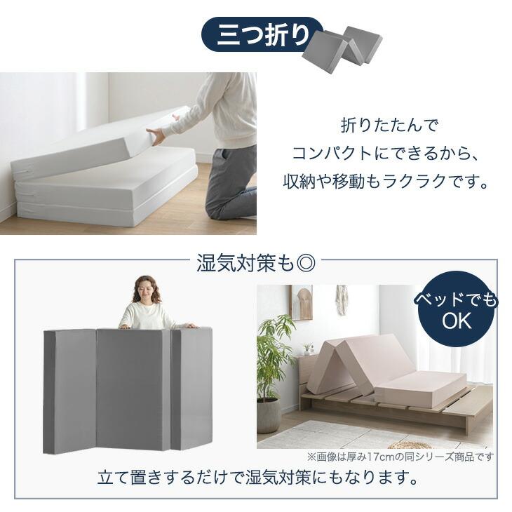 タンスのゲン マットレス ダブル 日本製 高反発マットレス 硬さ150N 厚