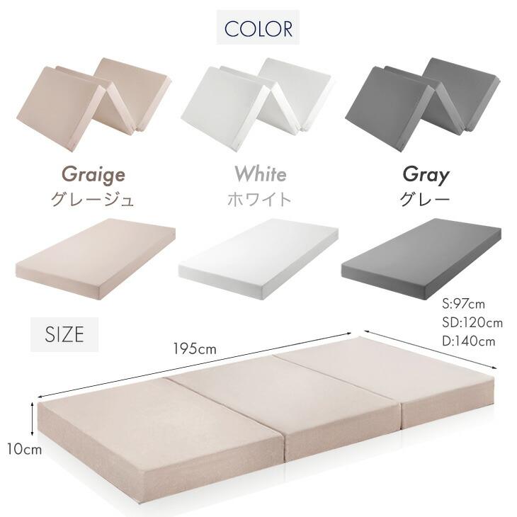 タンスのゲン 25日正午〜+3% マットレス ダブル 日本製 高反発