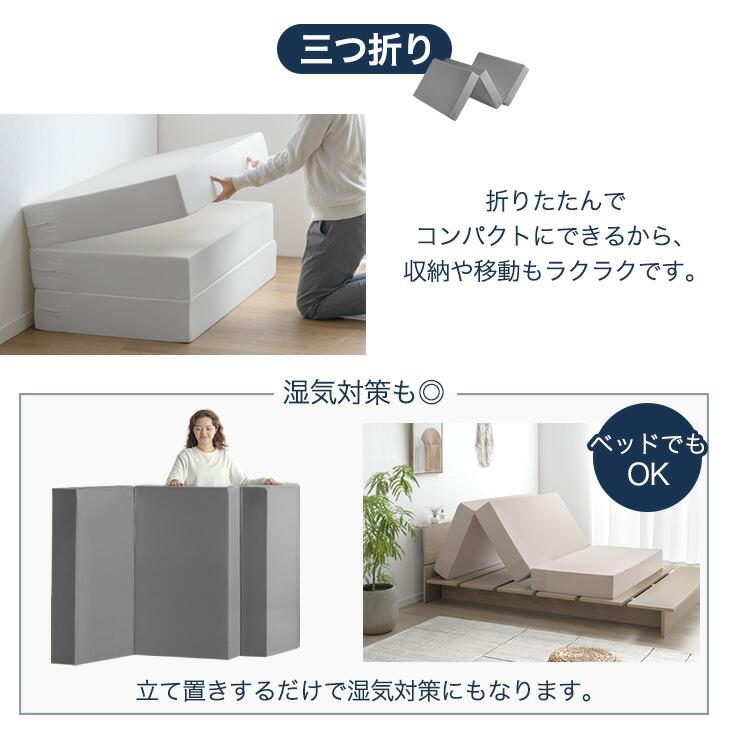 タンスのゲン 15日+5% マットレス セミダブル 高反発 厚さ17cm ベッド