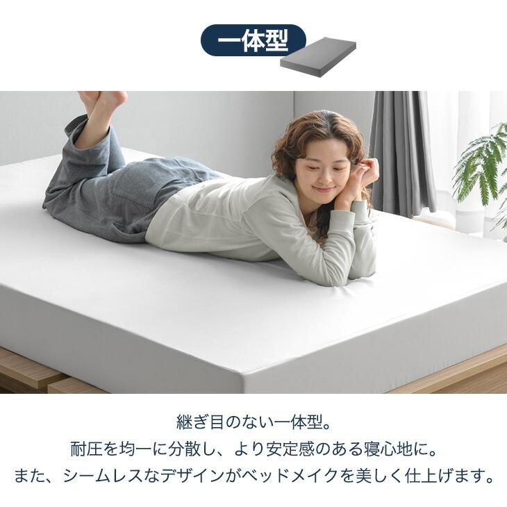 【新品】マットレス ダブル 分解可能 厚さ10cm 二層構造 高反発 硬め タンスのゲン マットレス ダブル 高反発 厚さ17cm ベッドマットレス