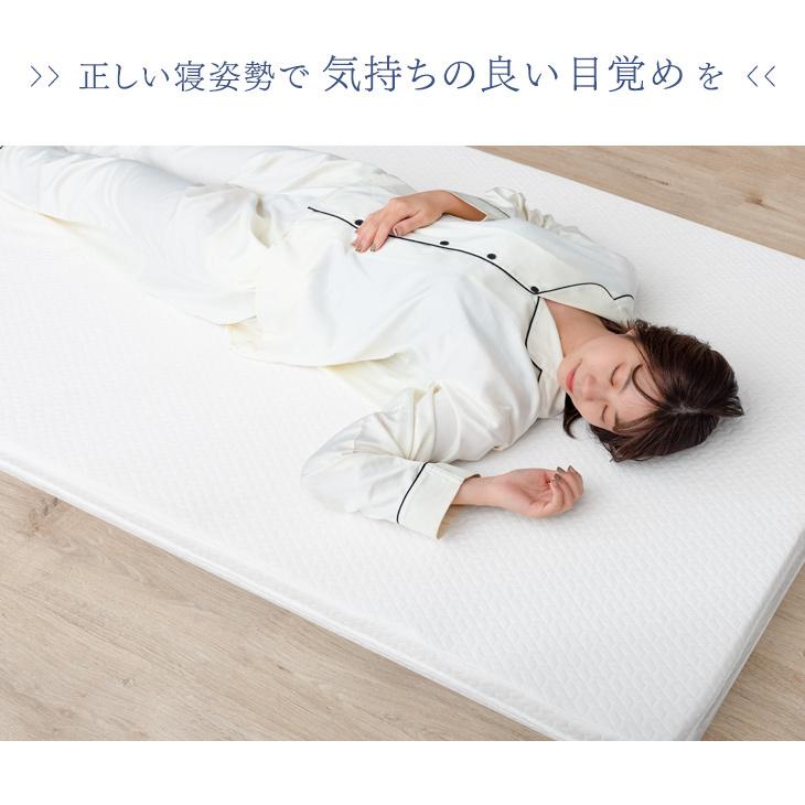 タンスのゲン 27日超お得 マットレス シングル 高反発 高弾性