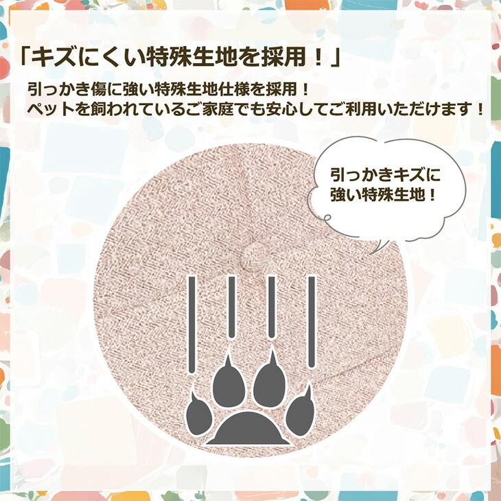 キッズソファ ペット対応 おしゃれ 2人掛け ソファ 脚付き 子供用 キッズ用 2P 二人掛け ペットソファ ソファー キッズソファー