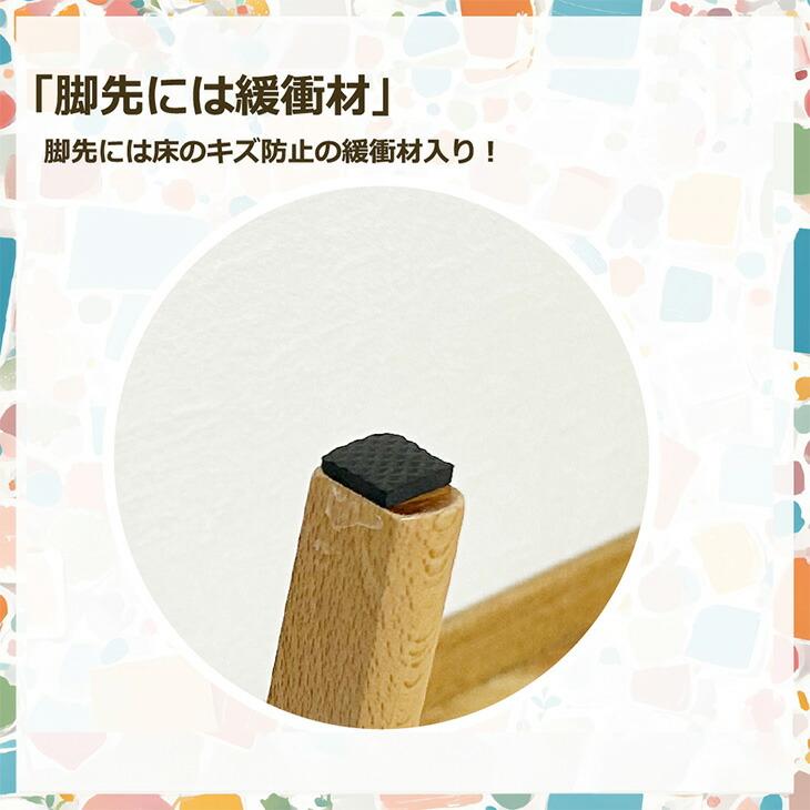 キッズソファ ペット対応 おしゃれ 2人掛け ソファ 脚付き 子供用 キッズ用 2P 二人掛け ペットソファ ソファー キッズソファー