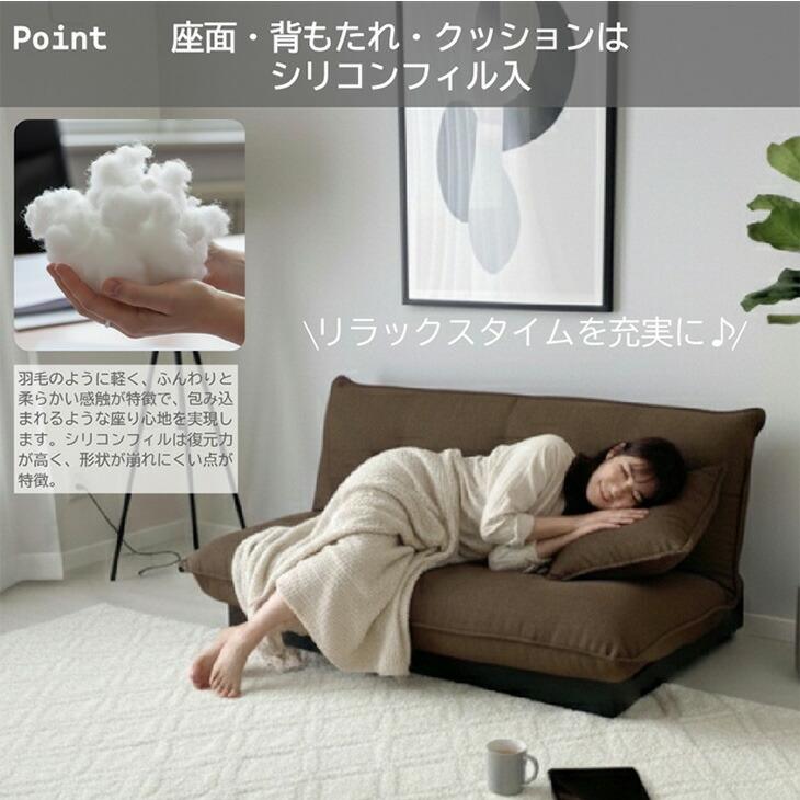 タンスのゲン ソファ 2人掛け おしゃれ ソファー クッション付き