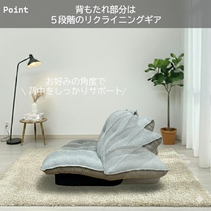 タンスのゲン ソファ 2人掛け おしゃれ ソファー クッション付き
