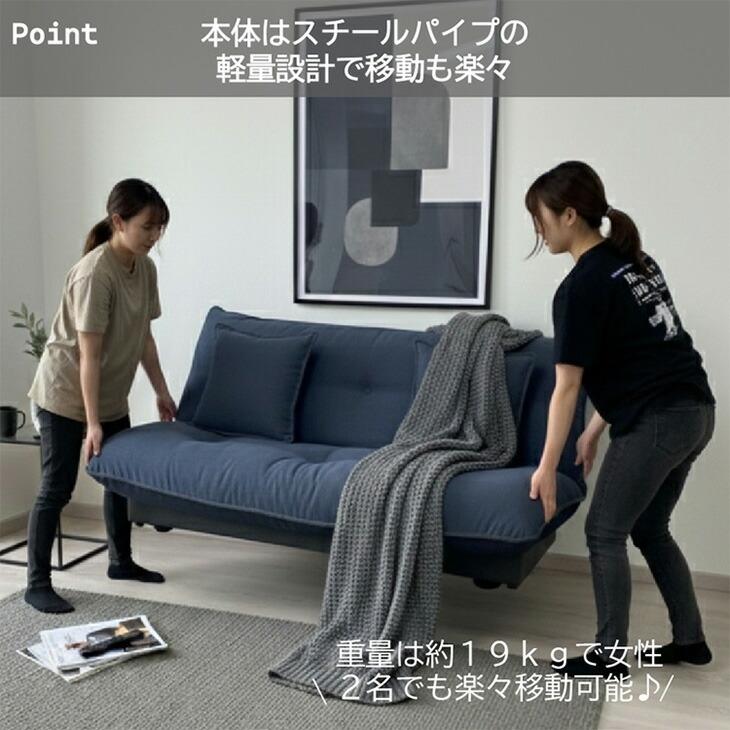 タンスのゲン ソファ 2人掛け おしゃれ ソファー クッション付き
