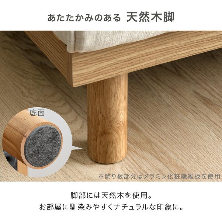 タンスのゲン 本日+4% ソファ 3人掛け ファブリック おしゃれ ソファー