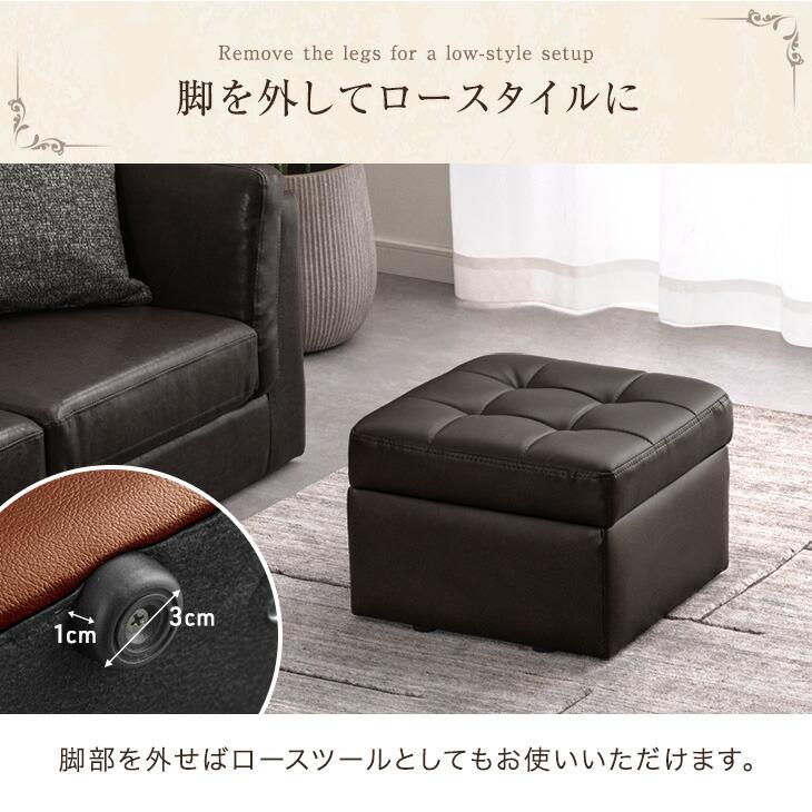タンスのゲン ベンチ スツール 収納付き 75cm 椅子 脚付き 収納