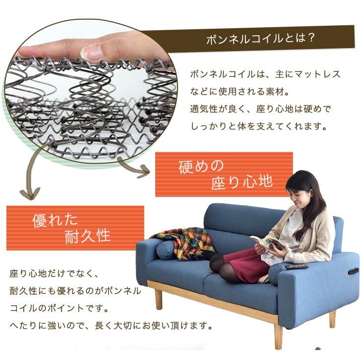 タンスのゲン ソファ ソファー 2人掛け コンパクト デニムソファ タンスのゲン ソファ ソファー 2人掛け コンパクト デニムソファ