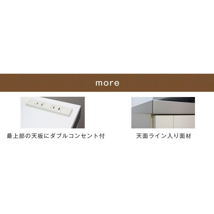 食器棚 レンジ台 キッチン収納 完成品 米びつ付 キッチンボード 食器棚 レンジ台 キッチン収納 完成品 米びつ付 キッチンボード
