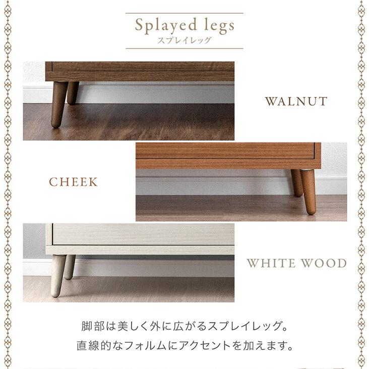 タンスのゲン チェスト 4段 おしゃれ 北欧 国産 完成品 幅80 タンス