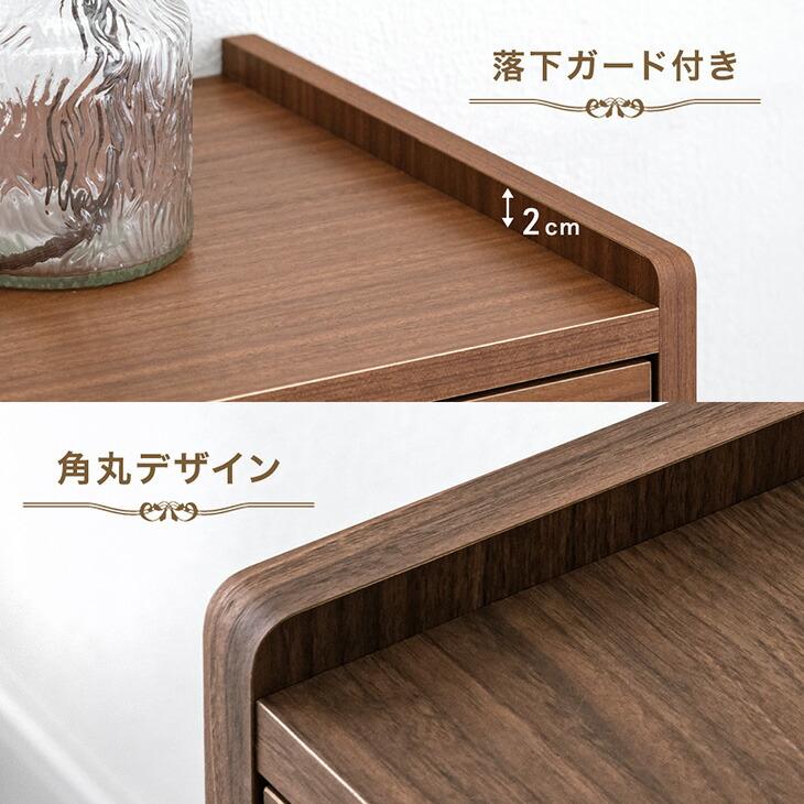 赤字価格！キャビネット収納棚 整理タンス 北欧 木目調 おしゃれ【ナチュラル】 タンスのゲン チェスト 木製 4段 国産 完成品 幅80 奥行45 引き出し
