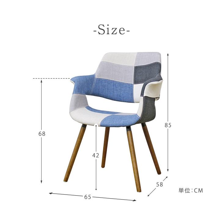 ③リザルトチェア　送料込　リプロダクト　シンプル　ダイニングチェア　デスクチェア 送料無料】 リザルトチェア フリソ・クラマー リプロダクト