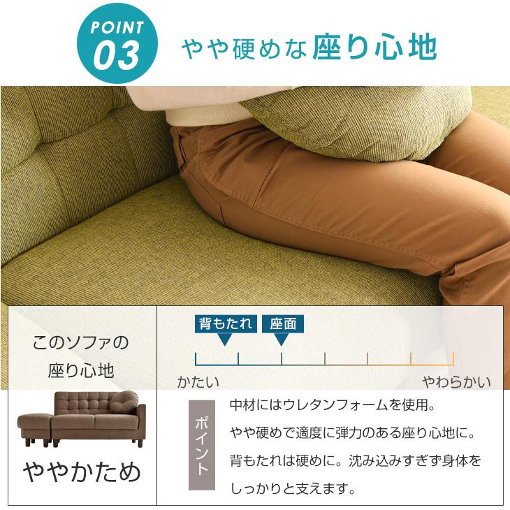 タンスのゲン ソファー 2人掛け ソファ 北欧 おしゃれ 収納 コンパクト