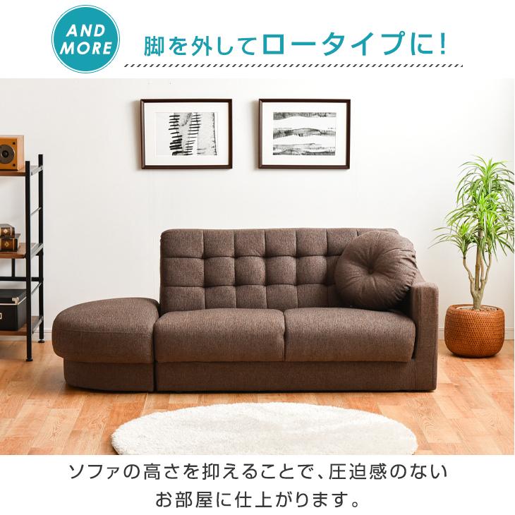 タンスのゲン ソファー 2人掛け ソファ 北欧 おしゃれ 収納 コンパクト