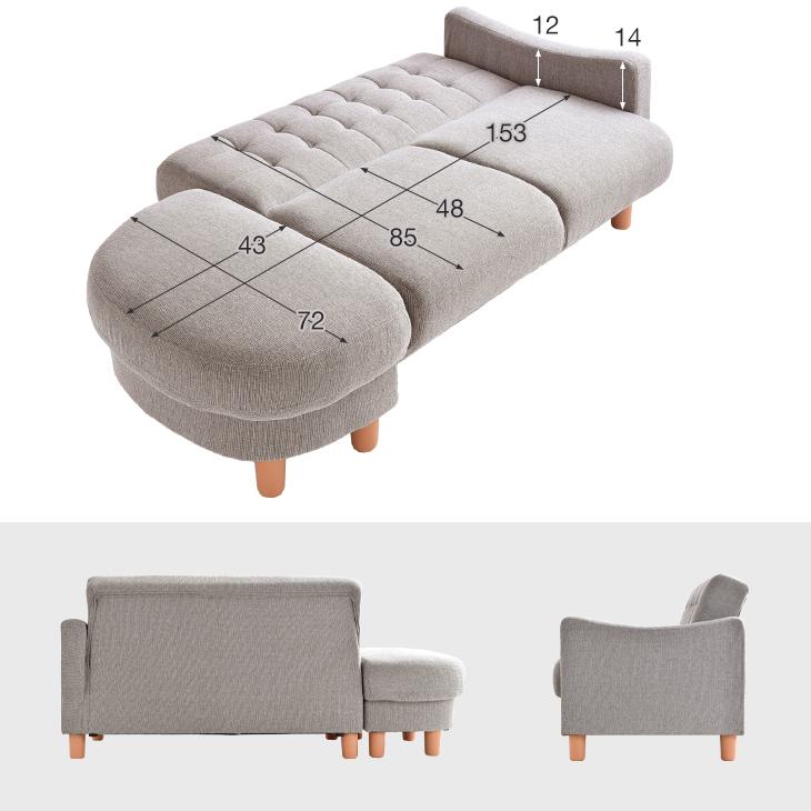 タンスのゲン ソファー 2人掛け ソファ 北欧 おしゃれ 収納