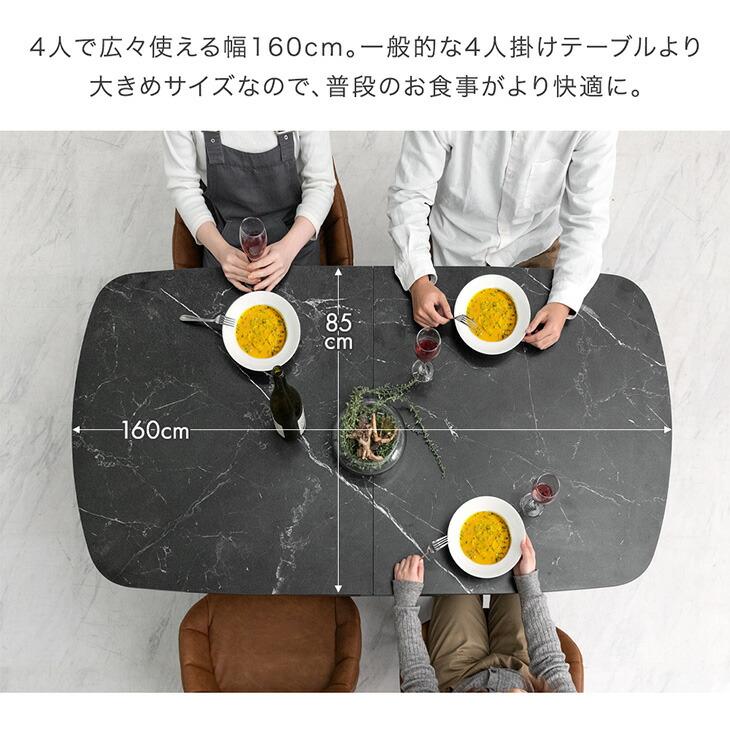 アンファン 食卓テーブル（長方形） アンファン 食卓テーブル（長方形） 【公式通販】