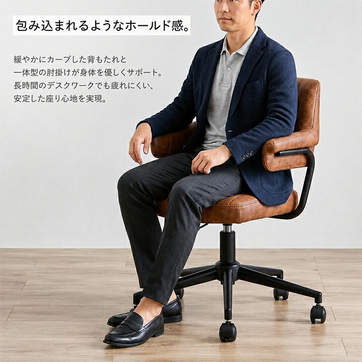 タンスのゲン 11日+5% デスクチェア レザー おしゃれ 昇降 ワーク