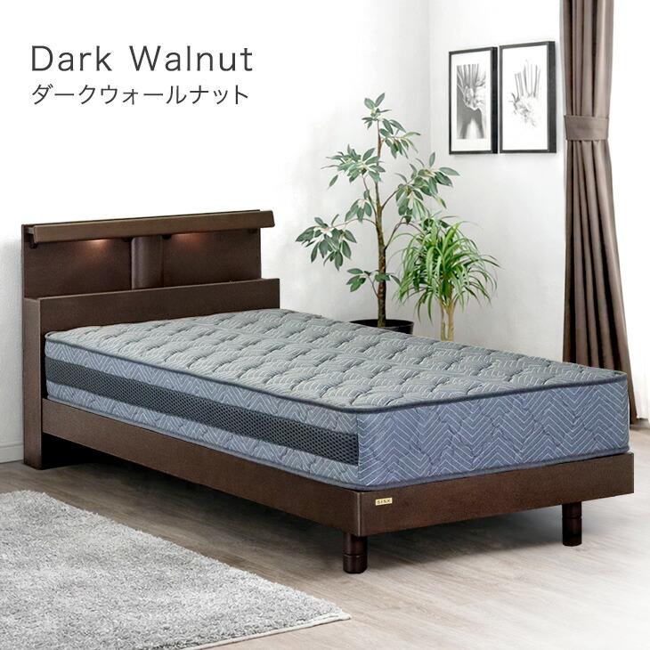 タンスのゲン ベッド シングル ベッドフレーム 単品 天然木 すのこ 高