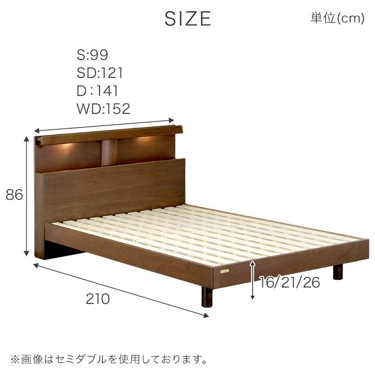 タンスのゲン ベッド ダブル ベッドフレーム 単品 天然木 すのこ 高さ 