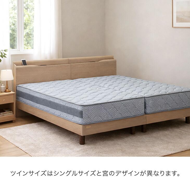 タンスのゲン ベッド シングル ベッドフレーム 単品 天然木 すのこ 高