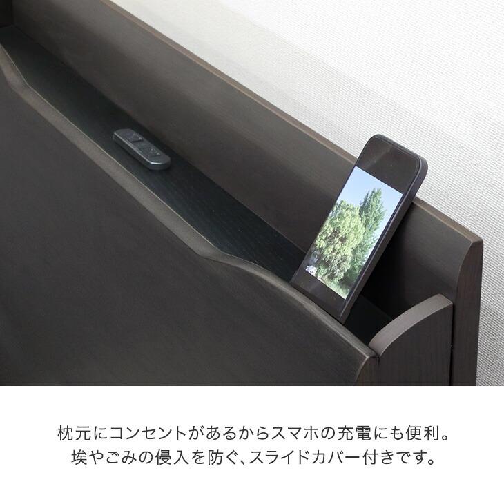 タンスのゲン ベッド ツイン ベッドフレーム 単品 天然木 すのこ 高さ