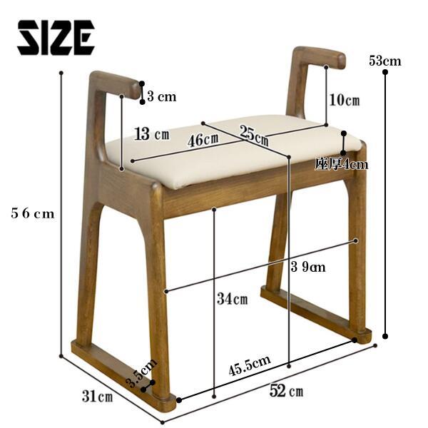 タンスのゲン チェア 肘付き 完成品 天然木 ダイニングチェア 幅51