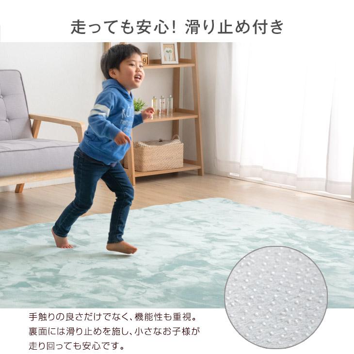 タンスのゲン ラグ カーペット 厚手 低反発ラグ 極厚 低反発 