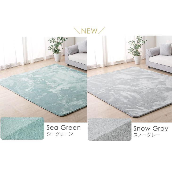 タンスのゲン ラグ カーペット 厚手 低反発ラグ 極厚 2畳 185×185 低