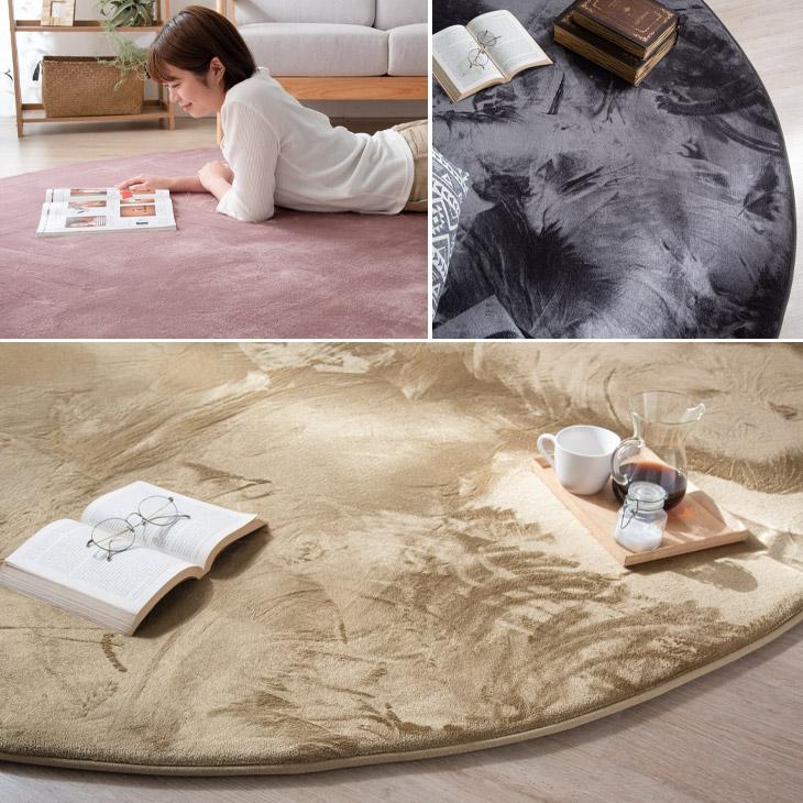 タンスのゲン ラグ カーペット ラグマット 厚手 140×140 滑り止め付