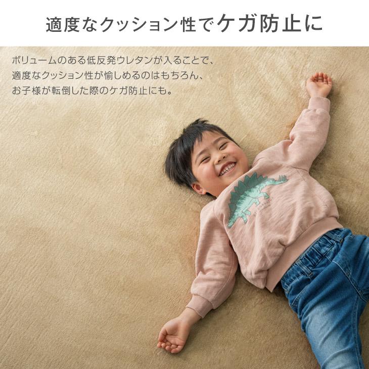タンスのゲン ラグ カーペット ラグマット 厚手 140×140 滑り止め付
