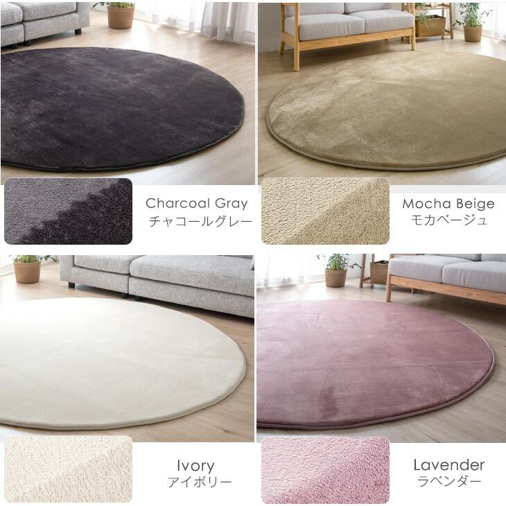 タンスのゲン 7日+5% ラグ カーペット ラグマット 厚手 200×200