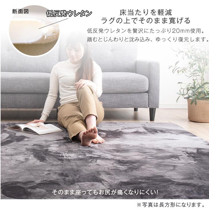 タンスのゲン ラグ カーペット ラグマット 厚手 200×200 リビング
