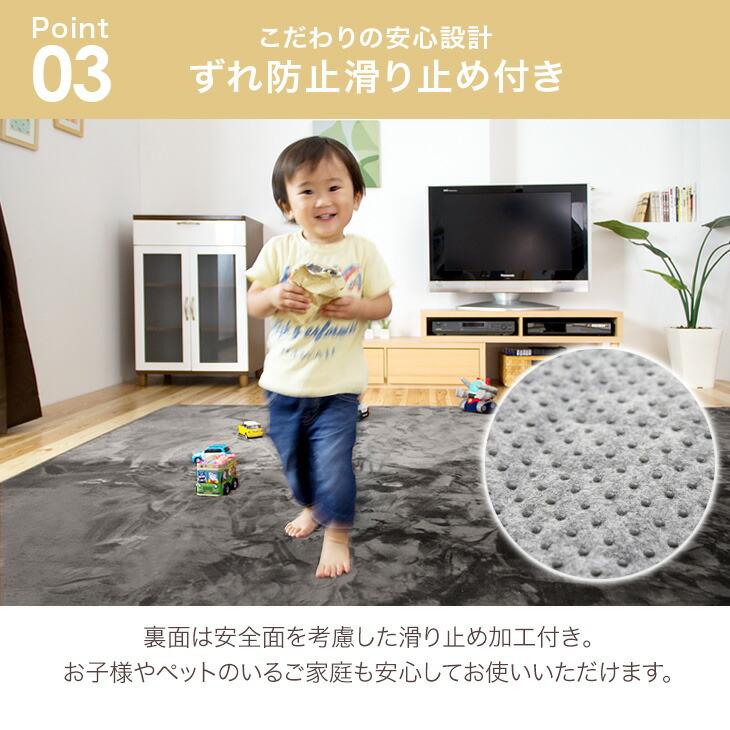 タンスのゲン ラグ カーペット 洗える 2畳 ラグマット 夏 厚手