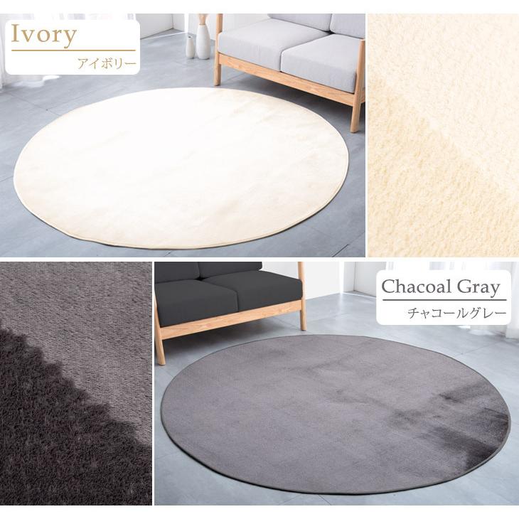 タンスのゲン ラグ カーペット 夏用 洗える ラグマット 200×200