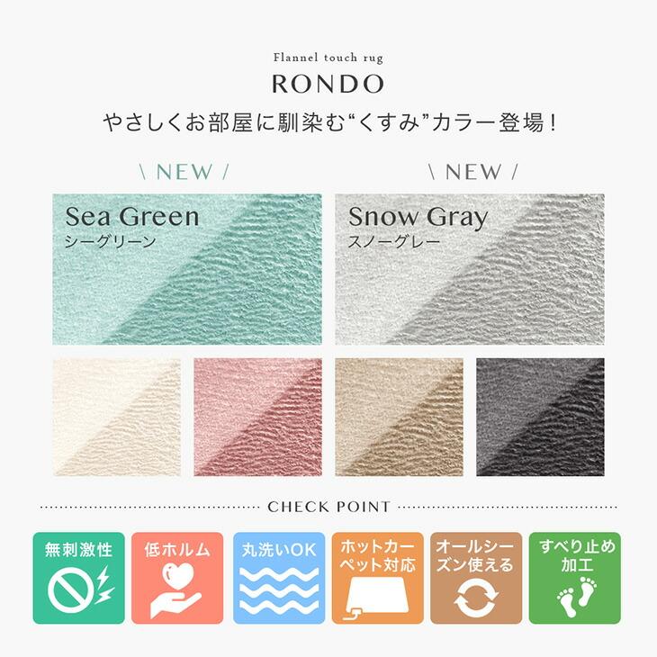 新品　薄紫色のエレガントなラグ　ラベンダー　リバーシブル　ベルベッド 新品 薄紫色のエレガントなラグ ラベンダー リバーシブル ベルベッド