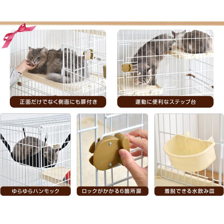 キャットケージ 3段 猫 ケージ ペットケージ 大型 猫 キャット キャスター シンプル おしゃれ 脱走防止 多頭飼い 爪とぎ タンスのゲンpaypayモール店 通販 Paypayモール