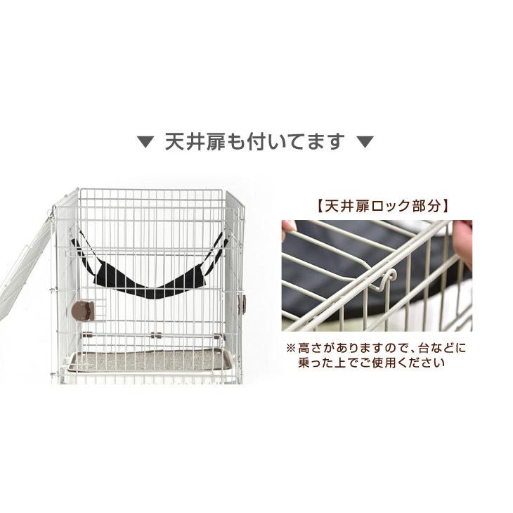 タンスのゲン 猫 ケージ キャットケージ 大型 3段 ケージ飼い タンスのゲン 猫 ケージ キャットケージ 大型 3段 ケージ飼い