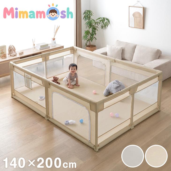 タンスのゲン　ベビーサークル タンスのゲン ベビーサークル メッシュ 折りたたみ 140×200 ベビー