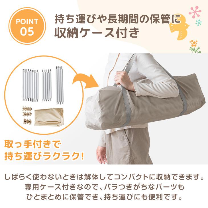 タンスのゲン ベビーサークル 折りたたみ メッシュ サークル 140×200