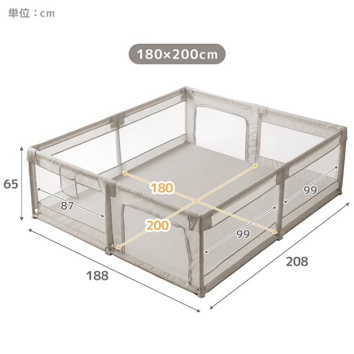 ベビーサークル メッシュ 折りたたみ 180×200 ベビー サークル 扉付き 収納ケース付 洗える ベビーフェンス カバー洗濯可 軽量 コンパクト 赤ちゃんの画像